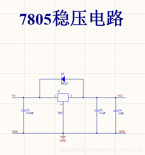 3,7805稳压电路这是最简单的ch340g电路,需要注意的是在使用5v电源时