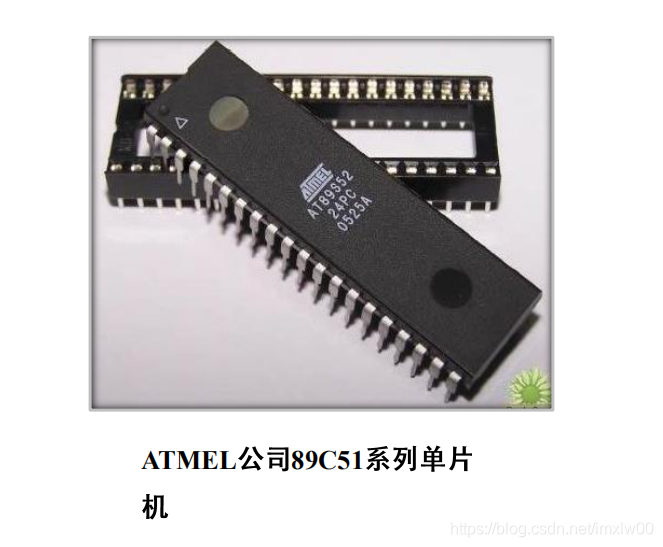 mcs51单片机的型号与组成