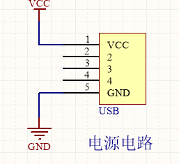 标签:单片机最小系统(61)最小系统(172)stm32(4866)pcb(14220)资料