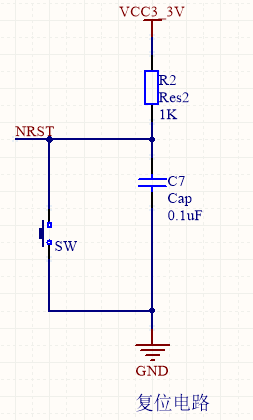 stm32f103c8t6最小系统