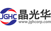 JGHC(晶光华)