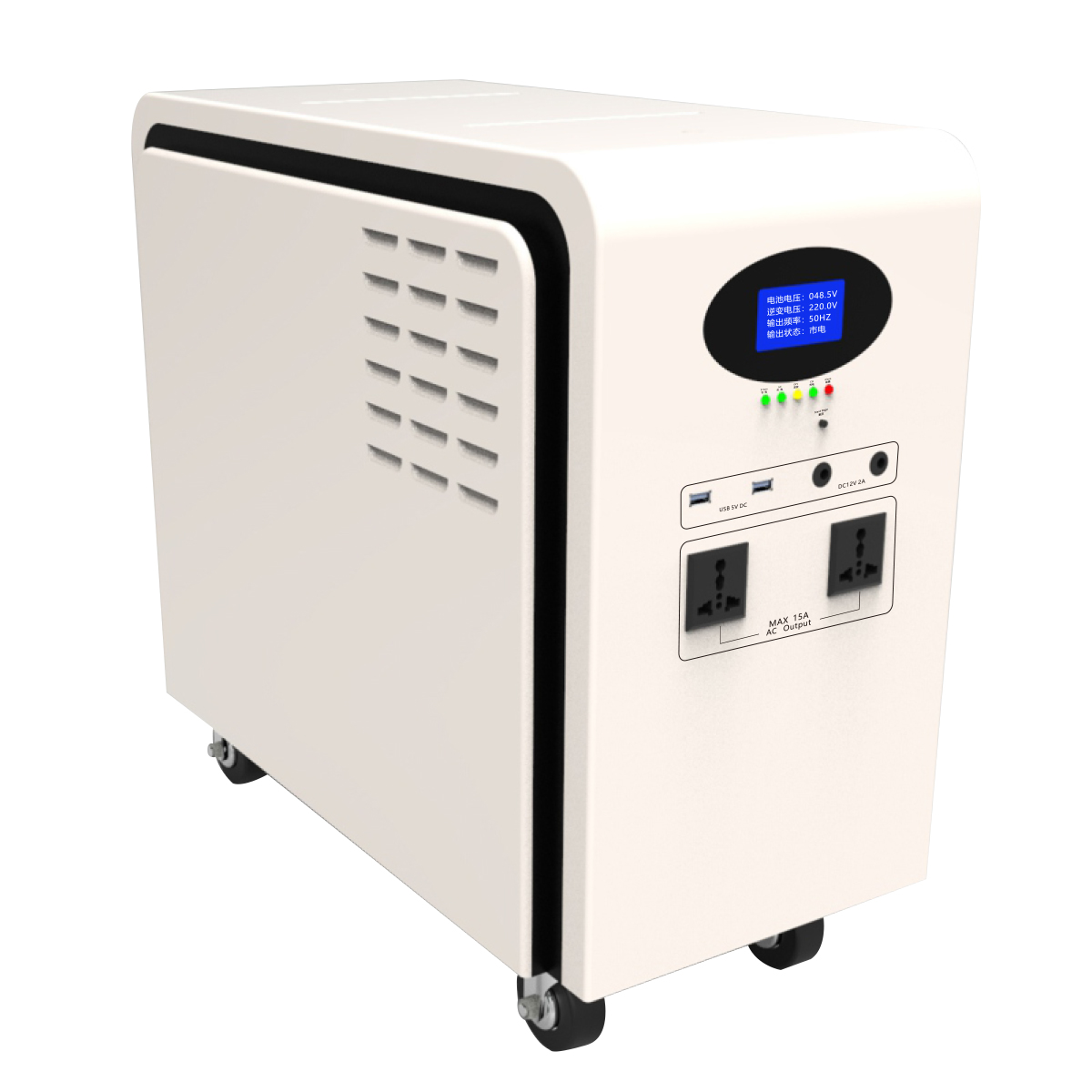 蓝力威5KWH 3000kw逆控一体机的特点及参...