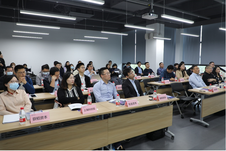 上海控安主办的工业科技生态创新论坛于11月5日顺利举办