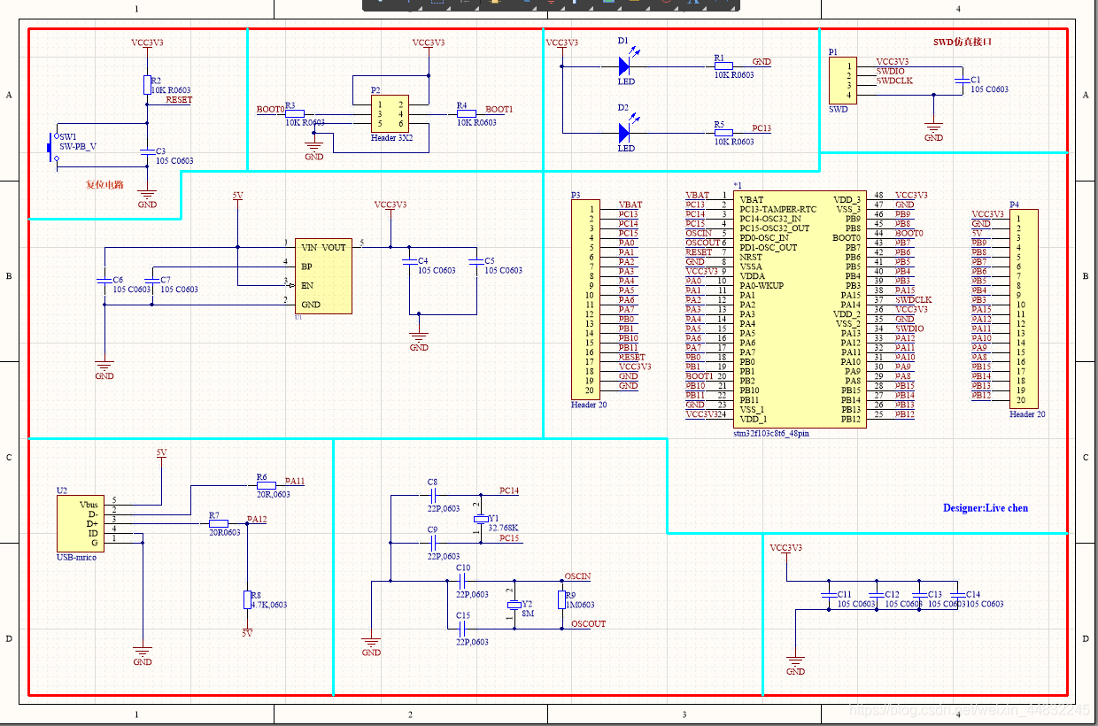 用ad绘制的stm32最小系统电路原理图它来啦