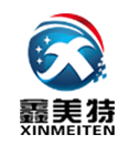 XMT(鑫美特)