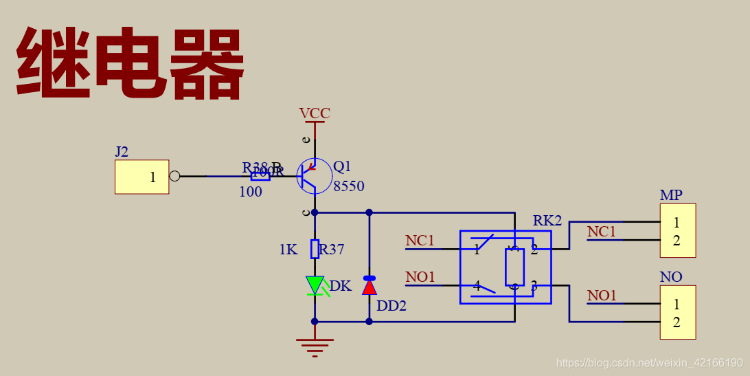 在此,我们的demo是通过按键来控制继电器的通断,操作方式和操作 led灯