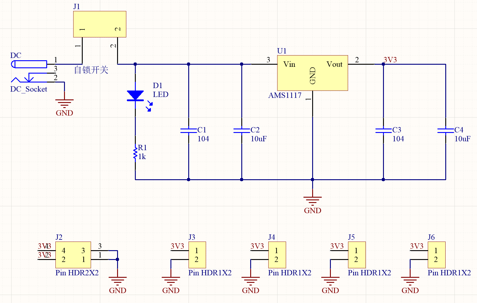 designer 2019绘制 pcb板 测速模块 红外循迹模块 红外对射计数传感器