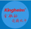 金航標公司kinghelm品牌KH-2400-2M-XP吸盤天線應用于無人販賣機系統