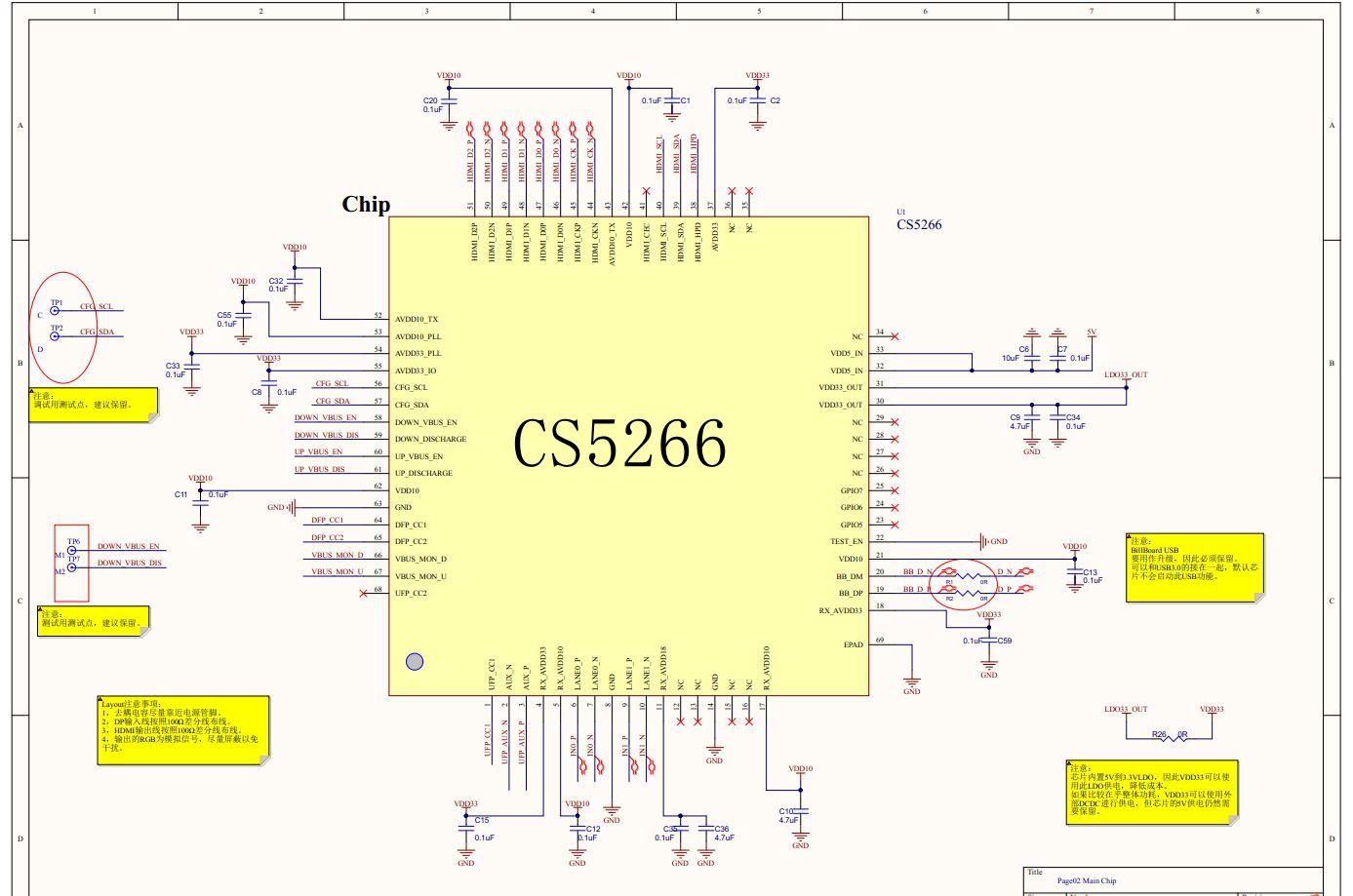 pYYBAGGobO2AbVRBAAUjoXn3OcA788.png