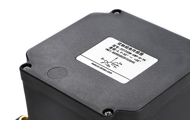 NB-IOT无线倾角传感器用于伊利智能货架安全监测的具体案例