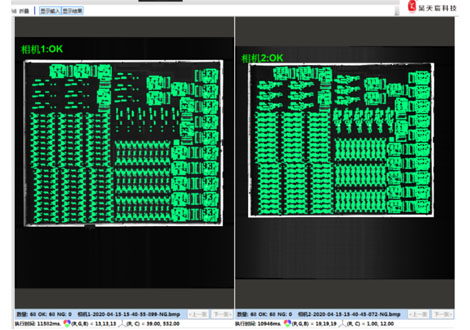 pcb