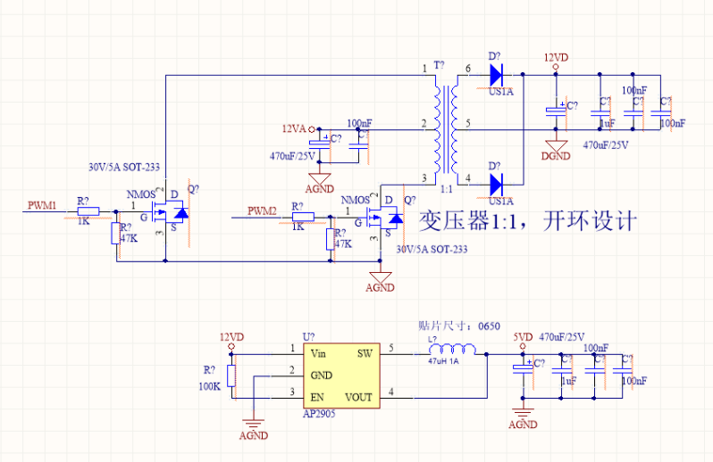 单片机驱动小功率隔离电源模块，电路原理图参考