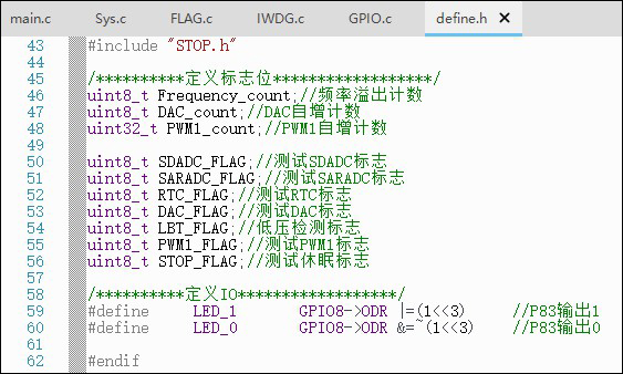 带32位MCU和高精度ADC的SoC