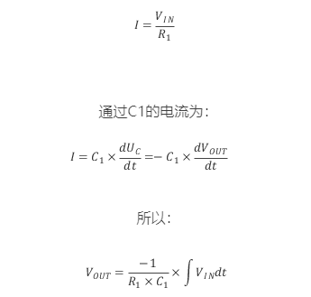 電荷積分放大器AD8488簡(jiǎn)介及工作原理