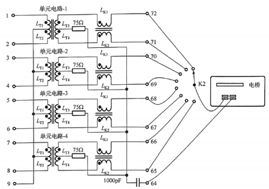 BL檢測由四個單元電路組成的網(wǎng)絡(luò)變壓器的對稱性的原理