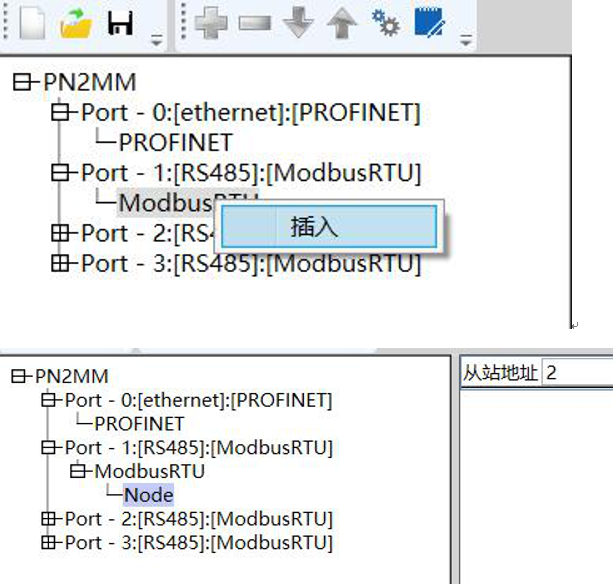 MODBUS