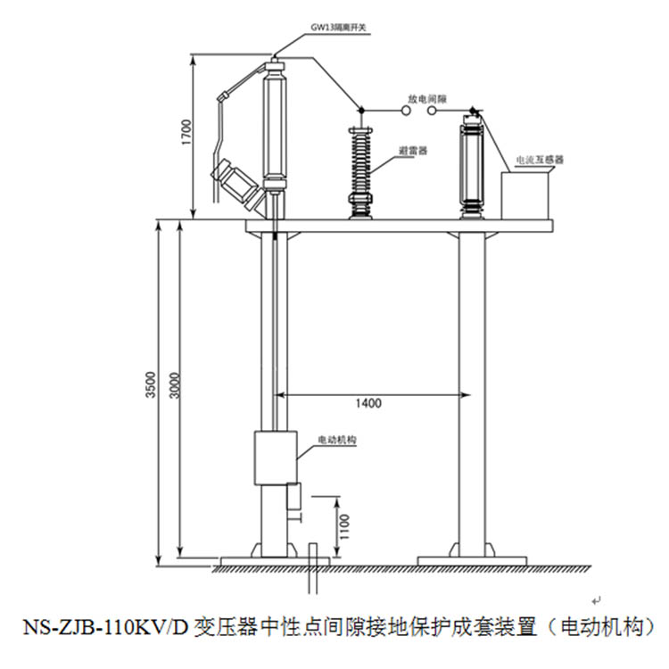 pYYBAGImyu-AMEgsAADq7JV7eo0932.png