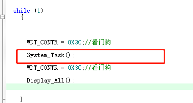 单片机之裸机程序框架设计