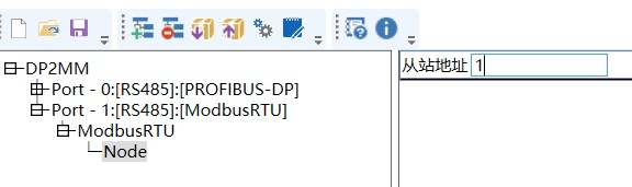 ABB变频器接入到西门子Profibus总线案例