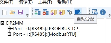 ABB變頻器接入到西門子Profibus總線案例