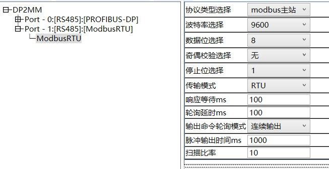 ABB變頻器接入到西門子Profibus總線案例