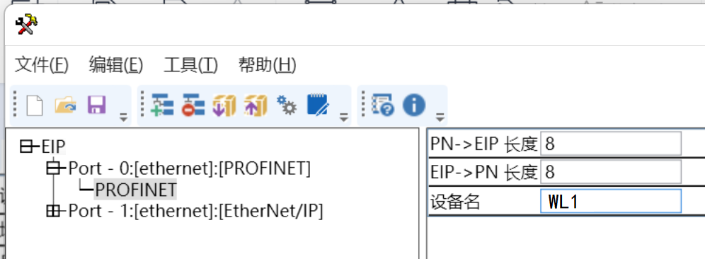 EtherNet/IP转PROFINET网关连接AB PLC配置案例
