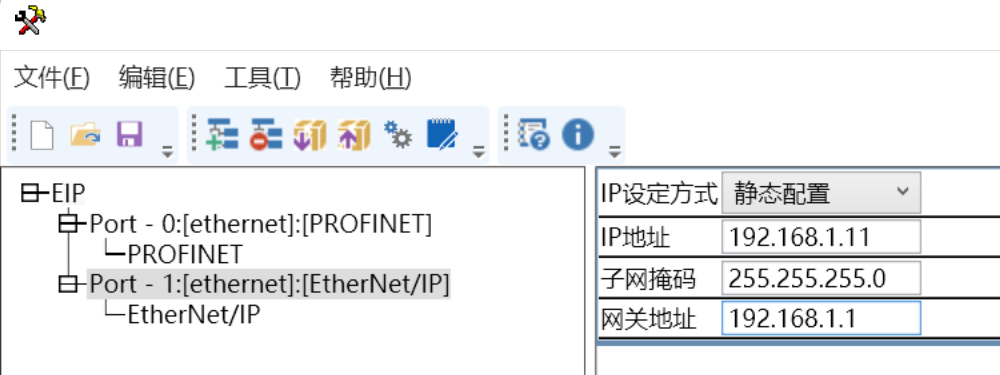 EtherNet/IP转PROFINET网关连接AB PLC配置案例