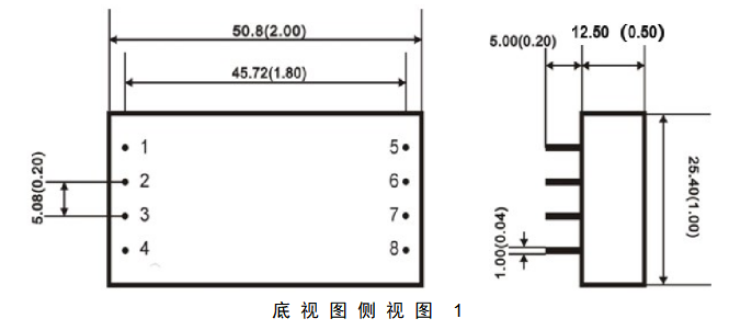 DC-DC升壓變換器概述及技術(shù)參數(shù)說明