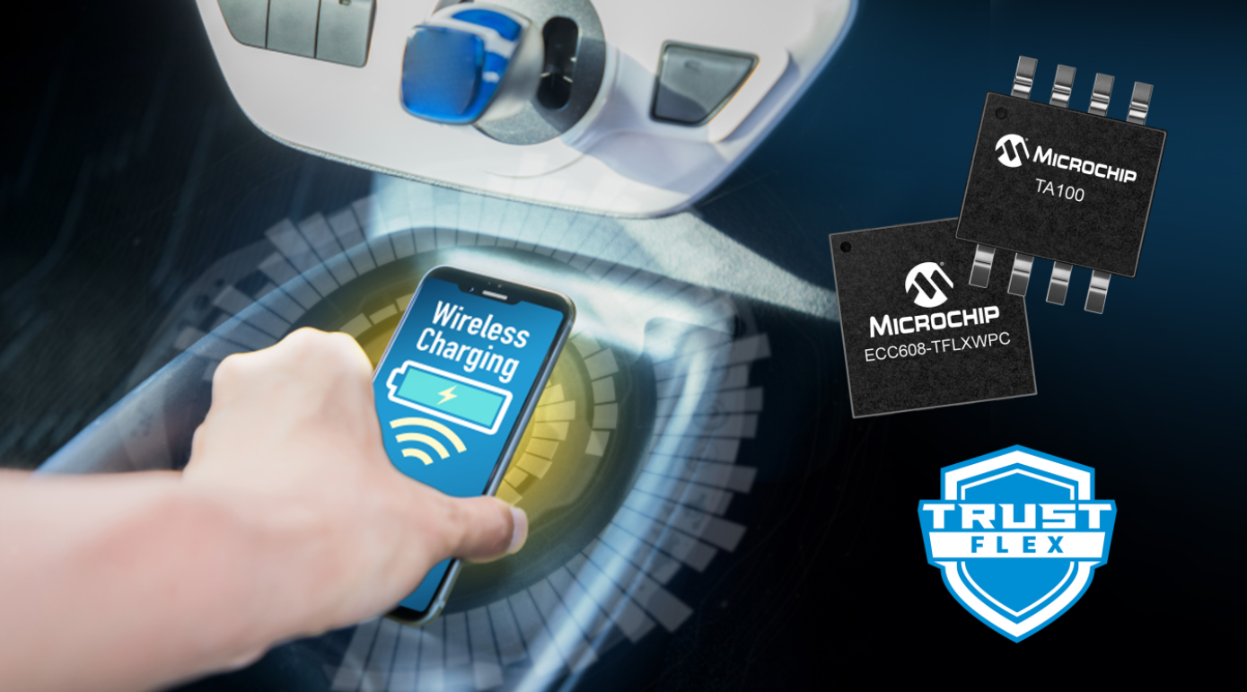 Microchip支持认证的 Qi 1.3无线充电