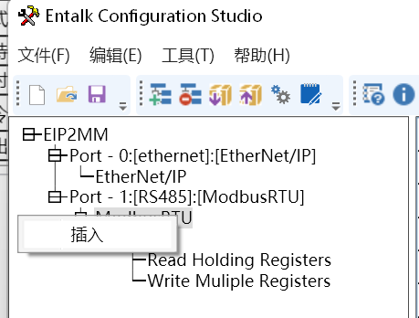 Modbus轉(zhuǎn)EtherNetIP網(wǎng)關(guān)連接AB PLC