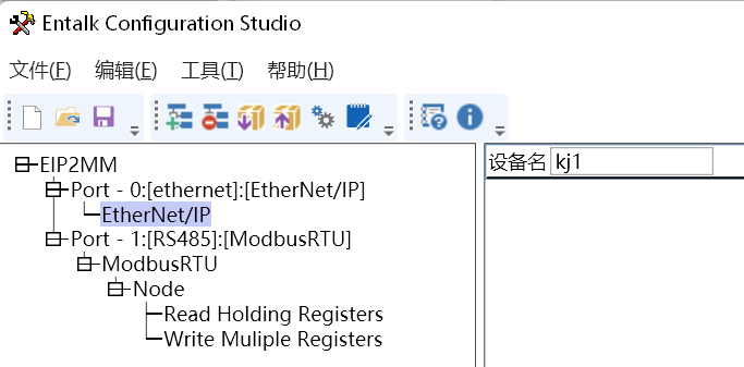 Modbus转EtherNetIP网关连接AB PLC