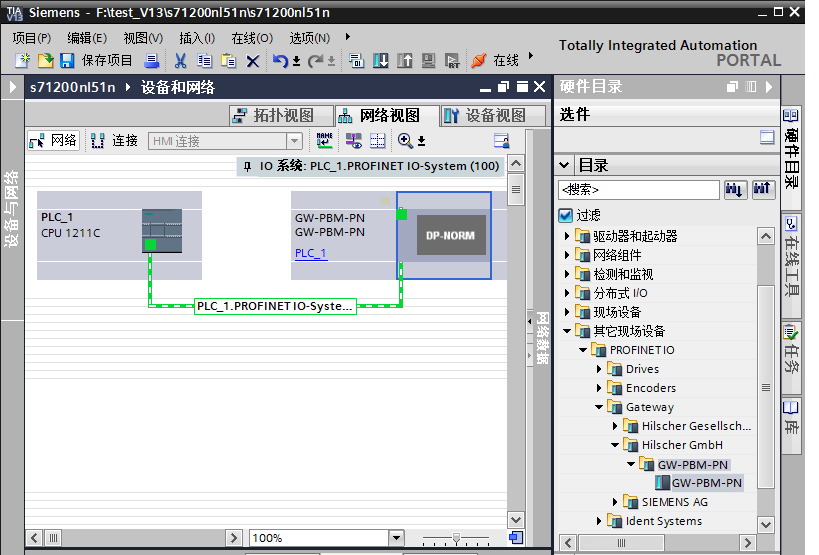 Profibus-DP转Profinet网关的配置案例