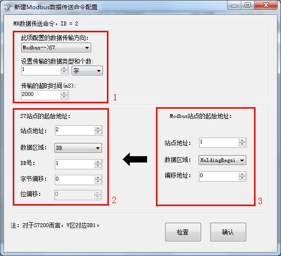 興達(dá)易控mpi-eth-xd1 0plus產(chǎn)品介紹