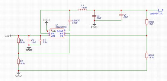 具有抗過載特性的5V/3A穩(wěn)壓電路參考設(shè)計(jì)