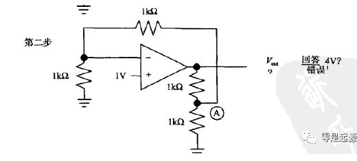 运放输出的电压为多大,怎么算出来