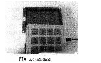 STM32F107