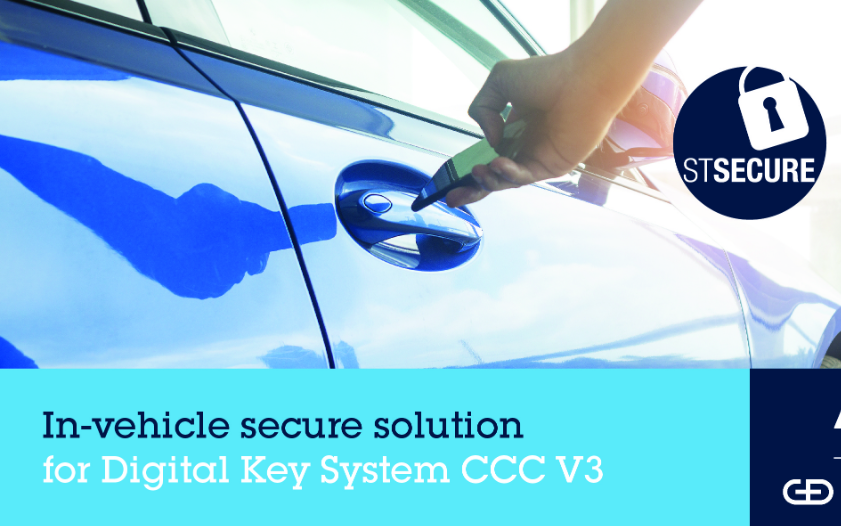 意法半导体推出即用型安全汽车进入车载系统芯片解决方案，符合车联网联盟数字车钥匙标准3.0版
