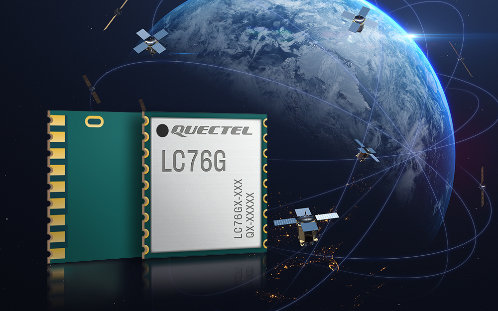 移远通信发布GNSS单频定位模组LC76G，实现高性能精准导航新体验