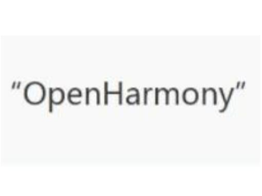 openharmony
