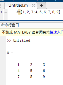 MATLAB(3)--矩阵的引用(sub2ind、ind2sub、reshape函数使用)