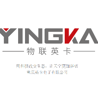 重庆英卡电子获得“重庆市软件行业协会关于第一批国家鼓励的软件企业”认证
