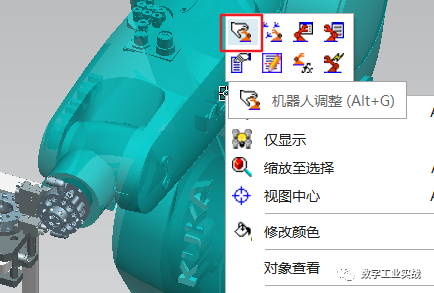 什么是离线编程？