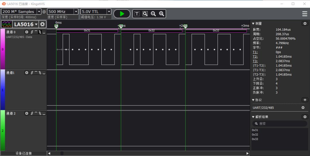 EEPROM