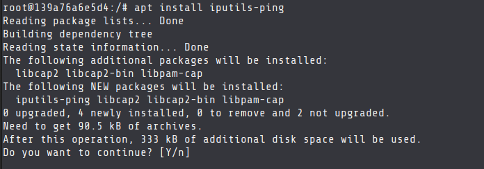 如何在Ubuntu中安裝ping