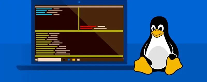 Linux需要学习哪些内容？