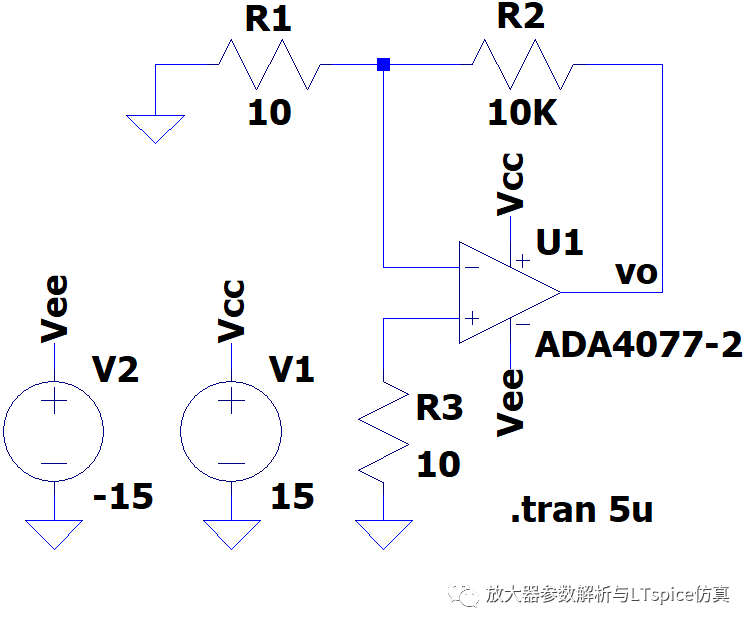 介紹一種放大器失調電壓參數的測量方式與相應注意事項