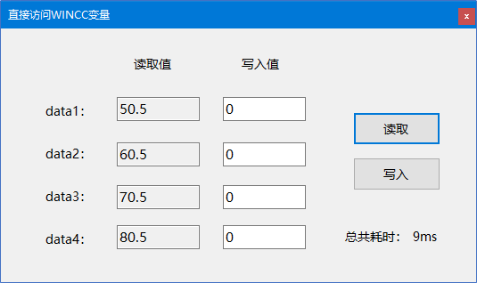 PLC控制