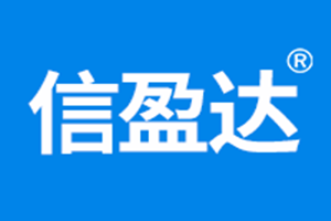 北京理工珠海學院第六屆“信盈達杯”物聯網智能產品創新設計大賽
