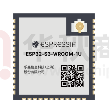 ESP32-S3-WROOM-1U-N8R8