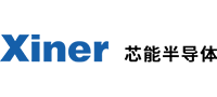 Xiner(芯能)